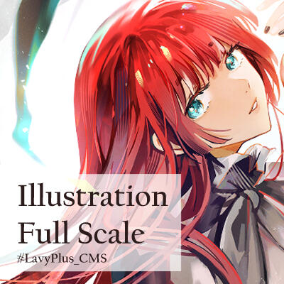 Full Scale Full Scale