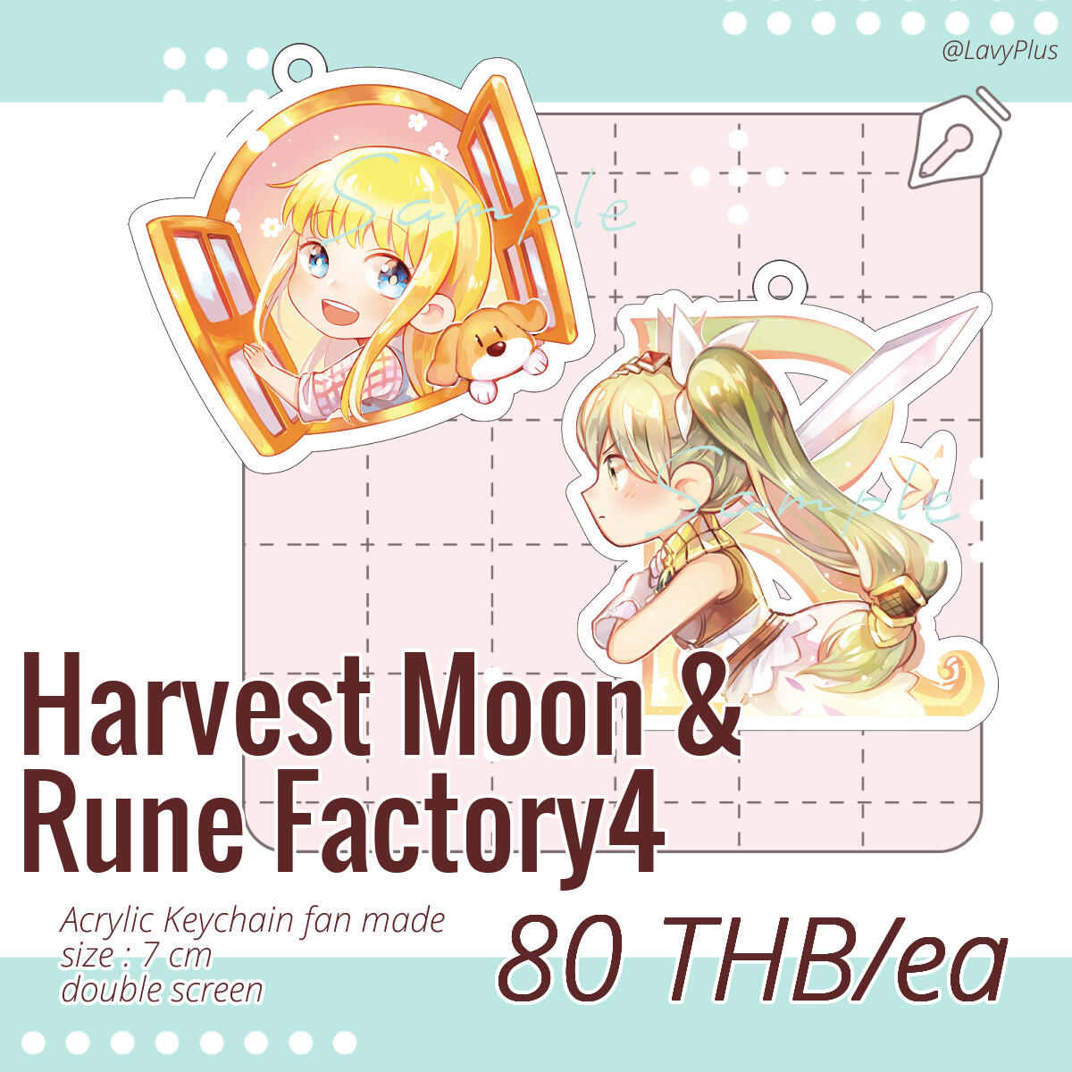 80 THB (not restock)