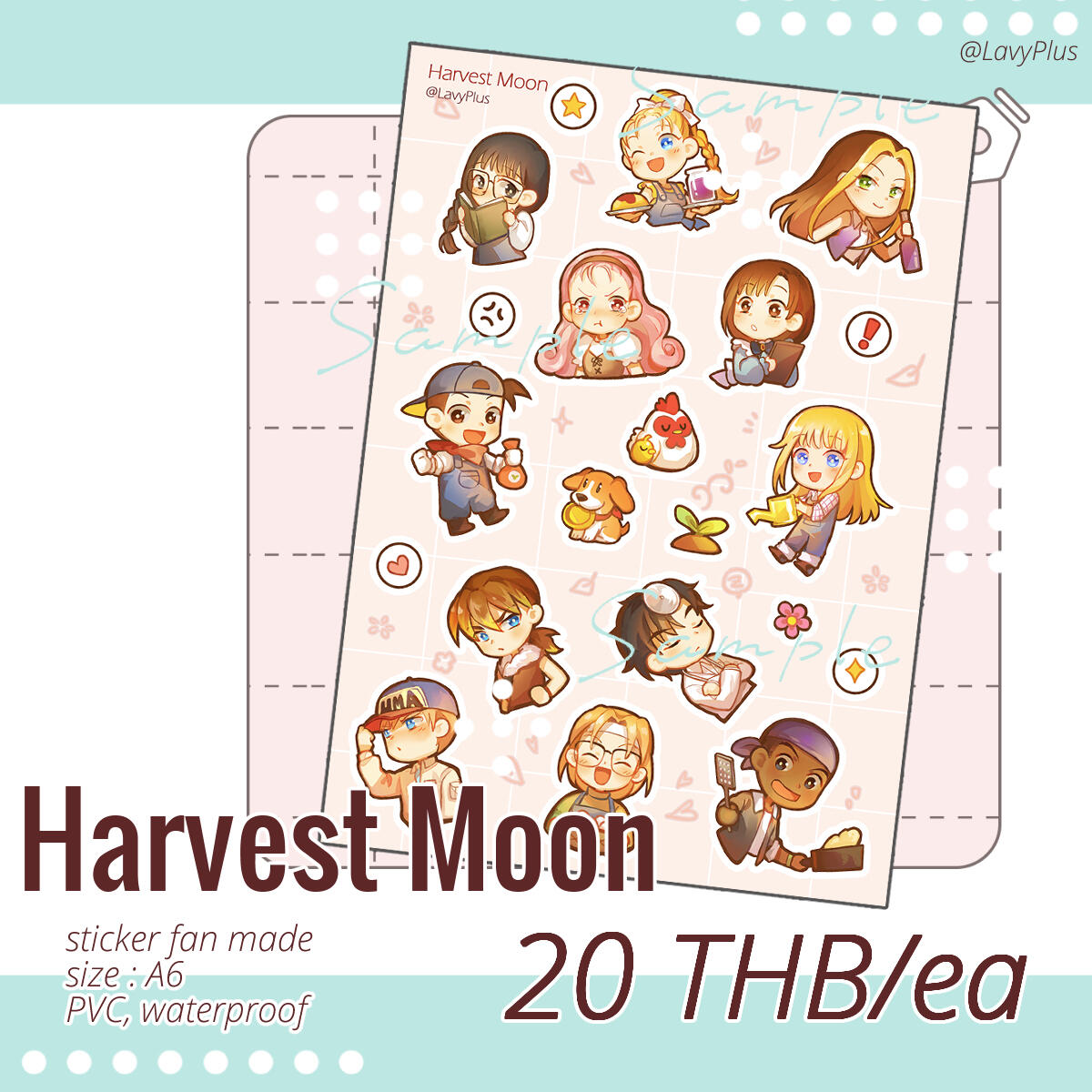 20 THB (not resotck)