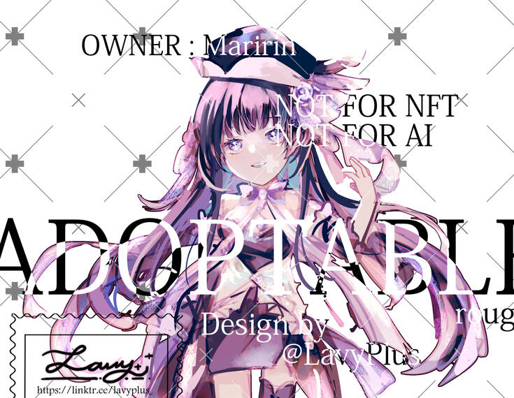 Maririn (change owner)