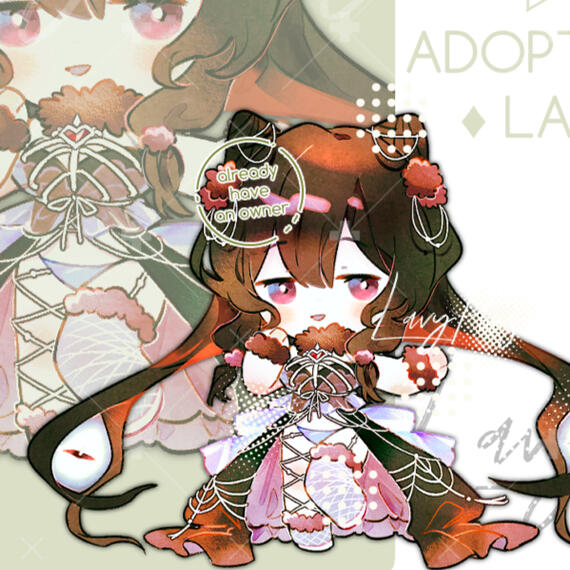 Aticha Niroku (FB) - รับแทนเพื่อน