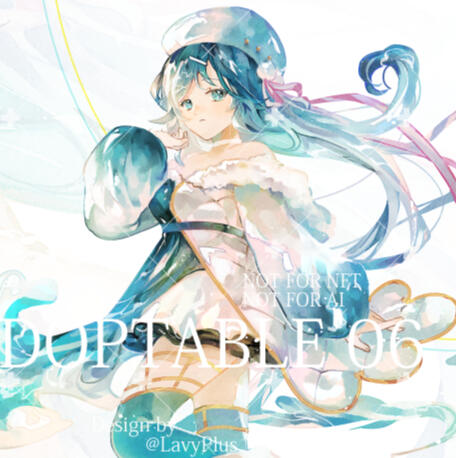 Aticha Niroku (FB) - รับแทนเพื่อน