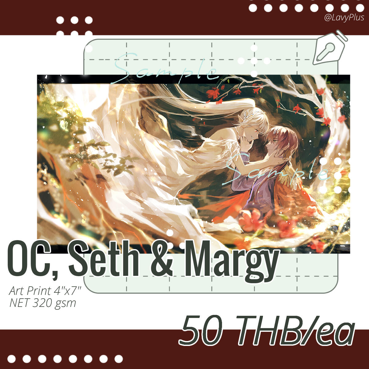 50 THB (new)