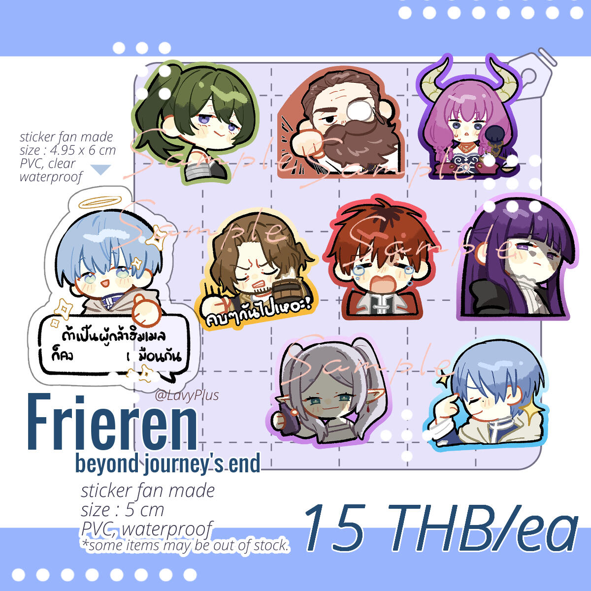 15 THB (new Ubel and Denken)