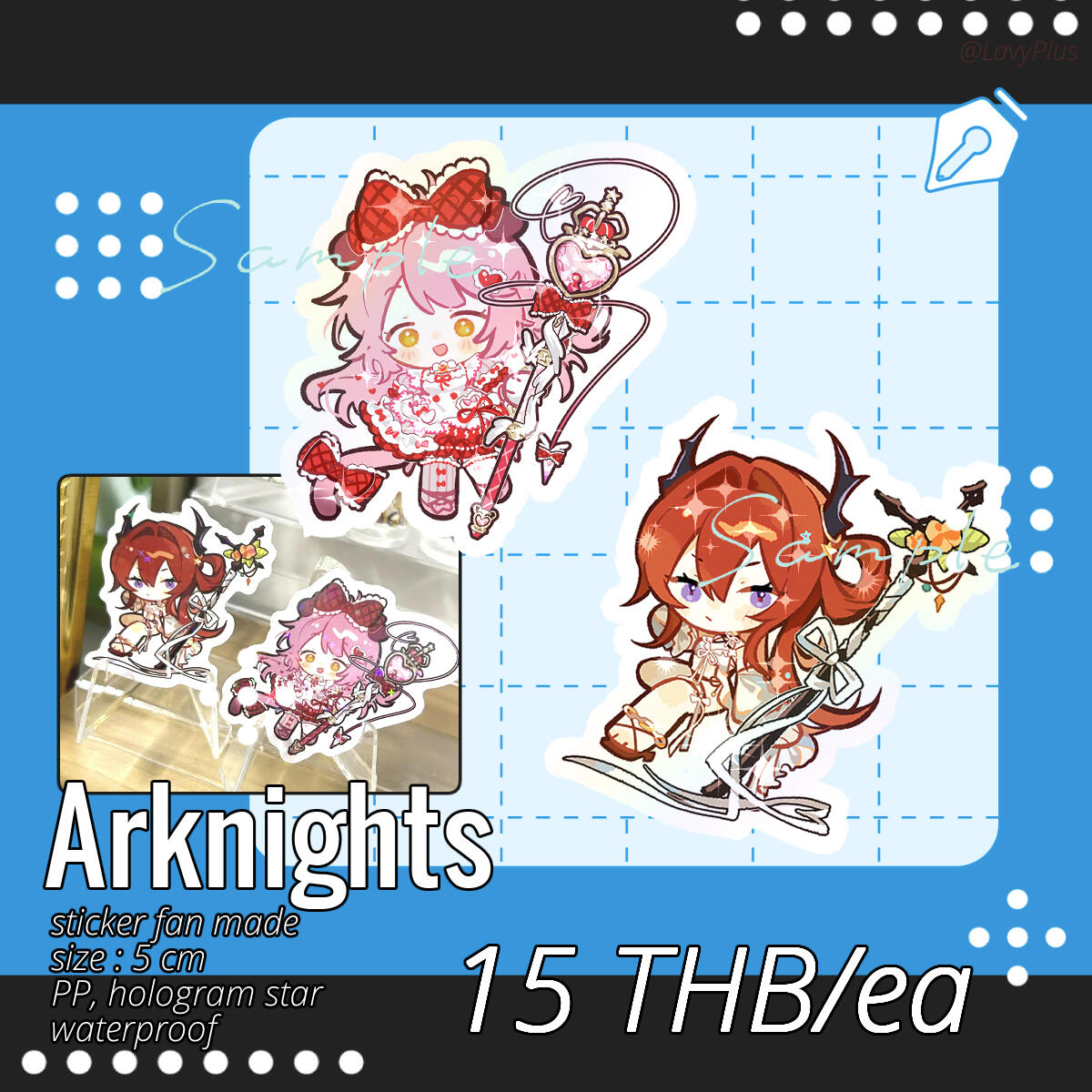 15 THB (not restock)