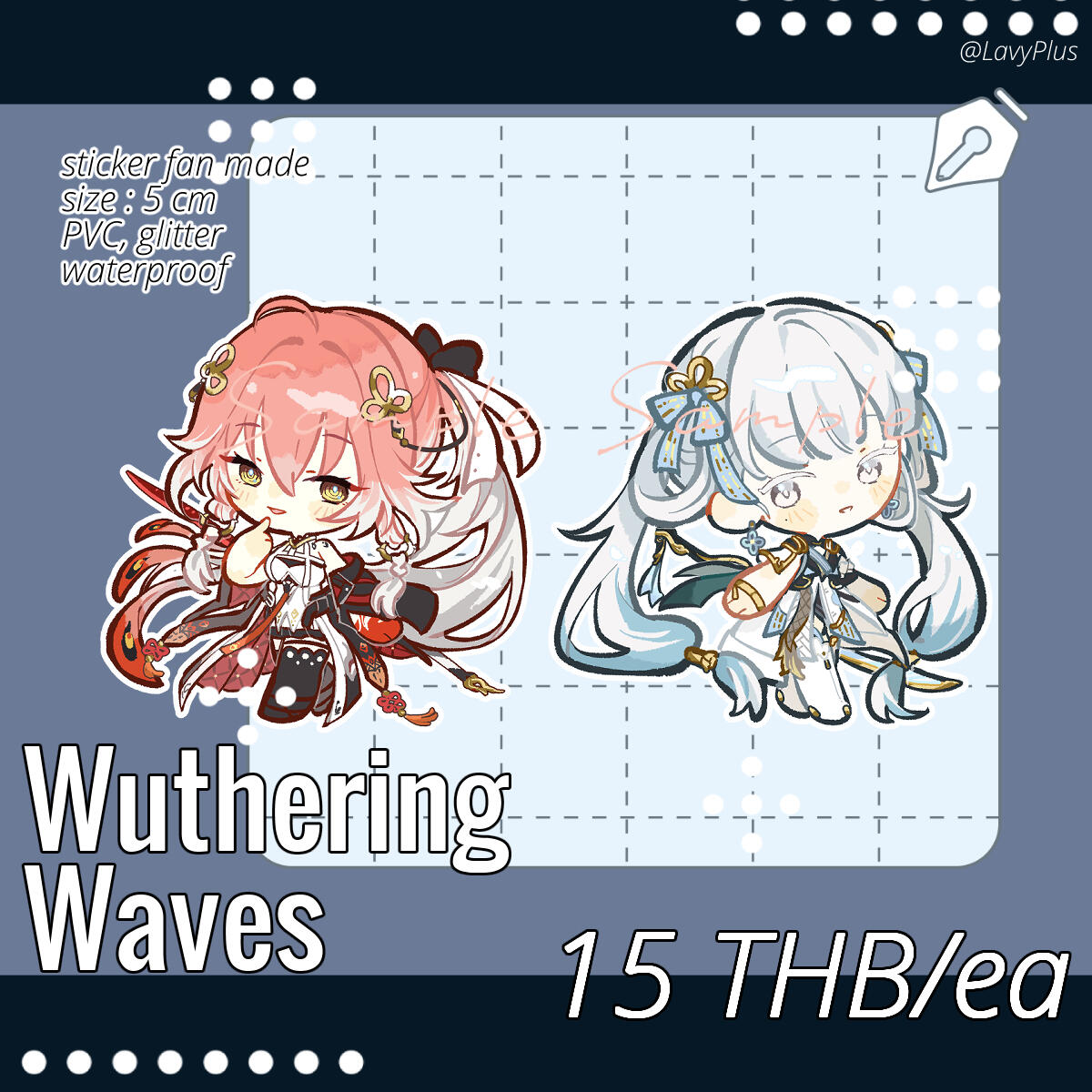 Sticker 15 THB (not restock)