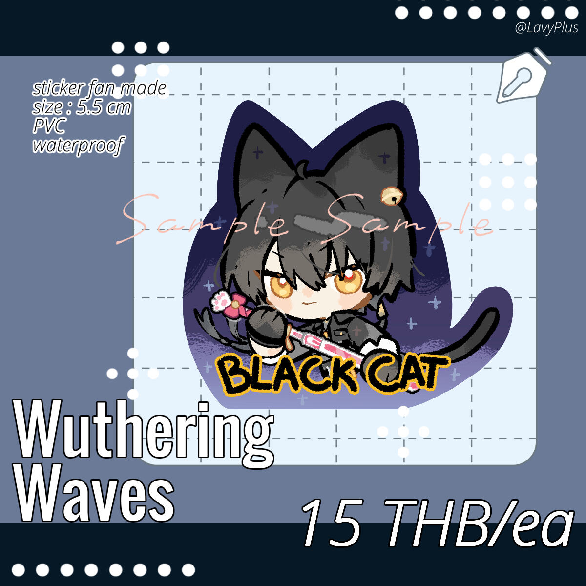 Sticker 15 THB (new)