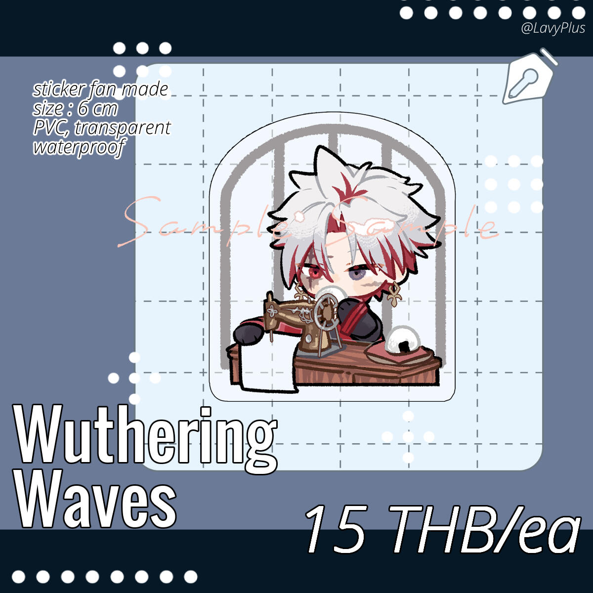 Sticker 15 THB (new)