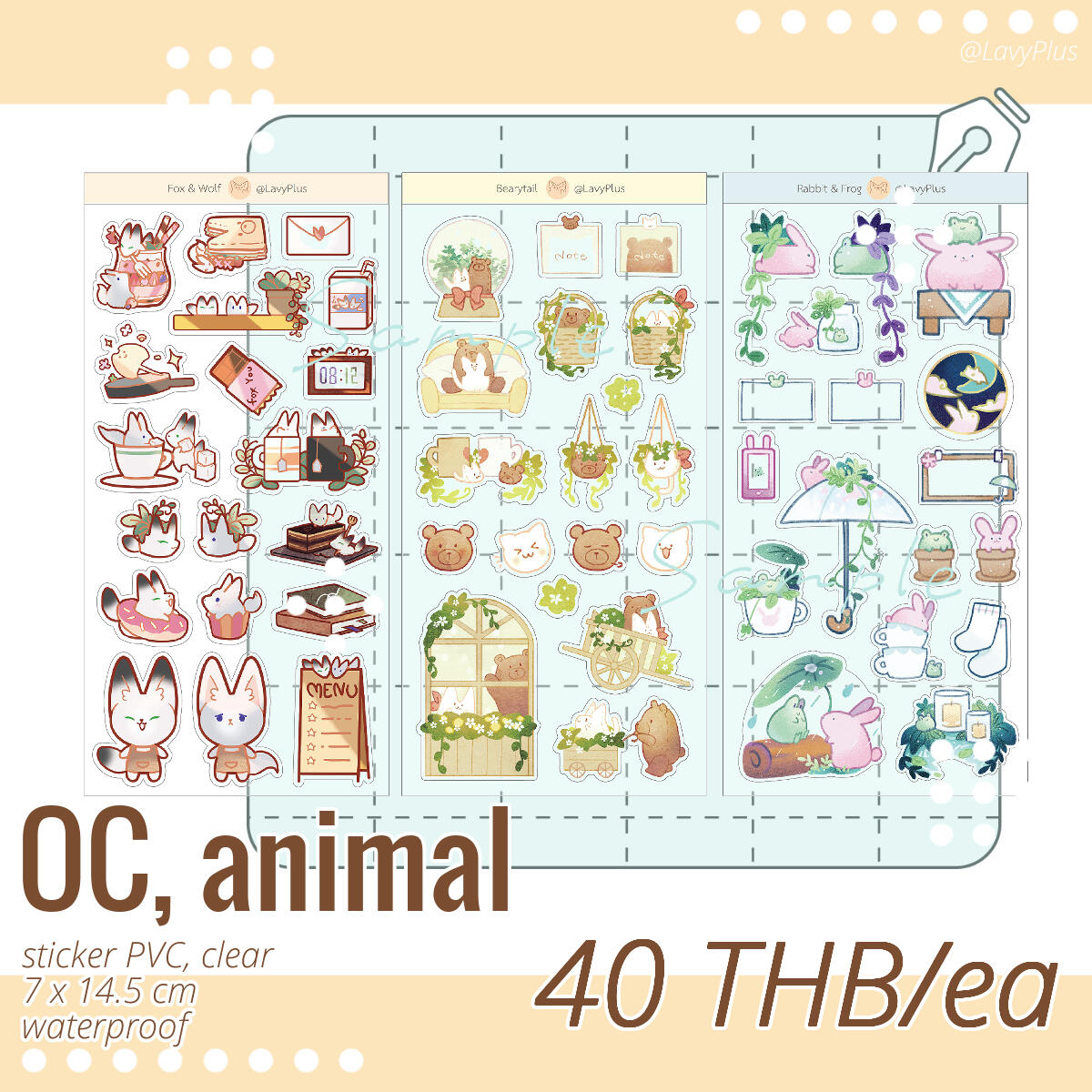 40 THB (มีวางที่ anitime)