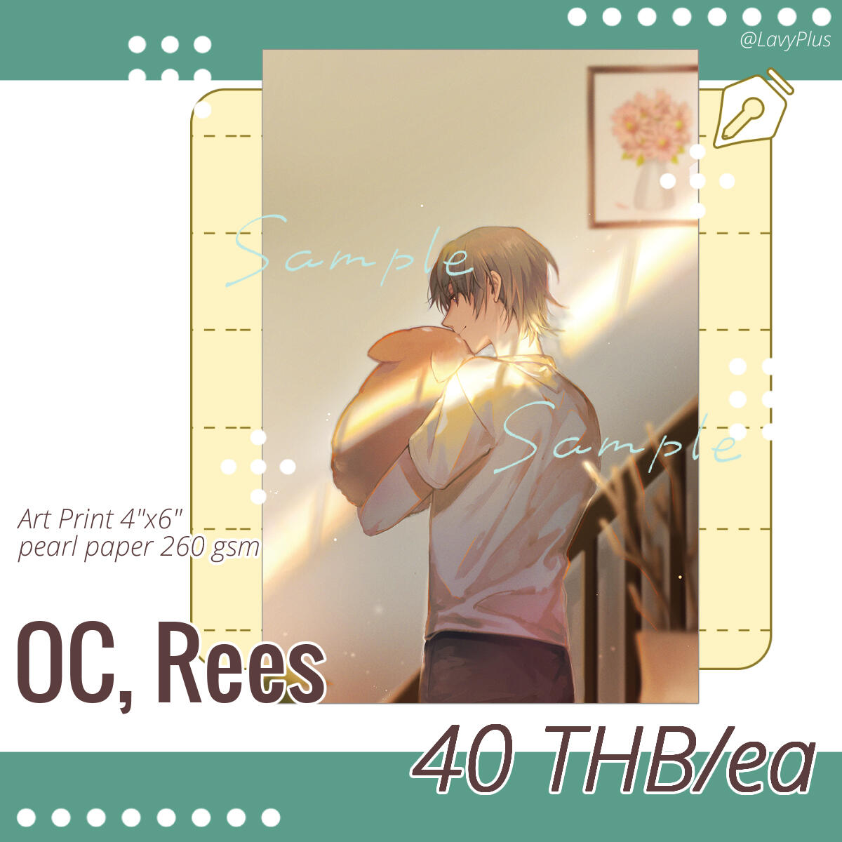 25 THB (not reprint)