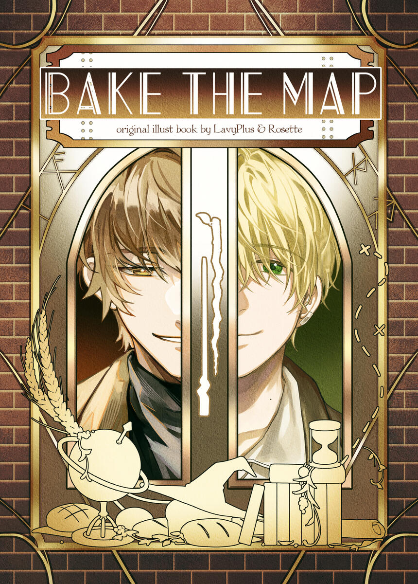 [Artbook] Bake The Map